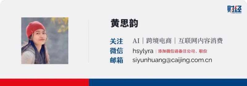 xm外汇平台佣金天舟九号货运飞船发射使命取得圆满成功