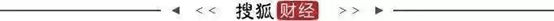 XM外汇平台监管无人驾驶特斯拉第一次交付，突破还是造势？