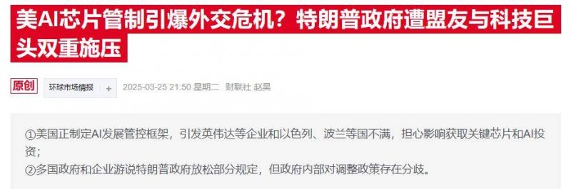 外汇xm平台怎么样迈入批量生产！AG600“鲲龙”获颁生产许可证